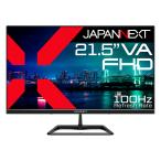JAPANNEXT｜ジャパンネクスト 液晶ディスプレイ(21.5型/ VA/ FullHD 1920×1080/ 100Hz/ 20ms/ HDMI1.4/ VESA)(ブラック) JN-V215DF2 返品種別A