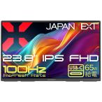 JAPANNEXT モバイル液晶ディスプレイ(23.8型/ IPS(FFS)/ FullHD 1920×1080/ 100Hz/ 5ms/ HDR/ HDMI1.4/ USB TYPE-C)(ブラック) JN-MD-IPS238F-C6 返品種別A