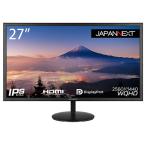 ショッピング購入 JAPANNEXT(ジャパンネクスト) 27型 液晶ディスプレイ(WQHD/ IPS/ 非光沢/ 1ms (MPRT)/ スピーカー搭載/ HDMI・DisplayPort) JN-IPS271WQHD 返品種別A