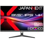 JAPANNEXTl Japan next жидкокристаллический дисплей (31.5 type / IPS(ADS)/ 4K UHD 3840×2160/ 60Hz/ 8ms)( черный ) JN-IPSB315U-C6 возвращенный товар вид другой A