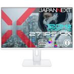 JAPANNEXTl Japan next ge-ming жидкокристаллический дисплей (27 type / IPS(ADS)/ 4K UHD 3840×2160/ 120Hz/ 1ms)( белый ) JN-IPS27G120U-HSPC6W возвращенный товар вид другой A