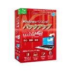  arc информация система HD переворот / BackUp Next Ver.6 Standard 1 шт. для * упаковка (CD-ROM) версия HDkakmeiBACKUPN6STD1 возвращенный товар вид другой B