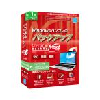  arc информация система HD переворот / BackUp Next Ver.6 Standard 1 шт. для ( красный temik версия ) * упаковка (CD-ROM) версия HDkakmeiBACKUPN6STDAC1 возвращенный товар вид другой B