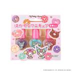 レイス サンリオ はがせるマニキュア3本セット マイメロディ・クロミ 返品種別B