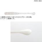 issei 海太郎 スパテラ 1.5インチ(活白)14本 ／3日〜6日で出荷／ 返品種別A