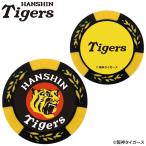  Hokushin Hanshin Tigers chip маркер (габарит) ( Logo модель ) возвращенный товар вид другой A
