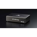 トップウィング USB-SFPアダプター《OPT USB Bridge》 Topwing OPT-USB-BRIDGE 返品種別A