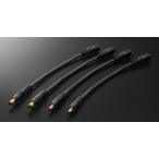 ショッピングDC トップウィング DC変換アダプターセット(内径2.1/ 外径5.5⇒内径2.5/ 外径5.5、EIAJ4、内径1.35/ 外径3.5、内径1.7/ 外径4.0) DC-AU-CABLE-SET 返品種別A