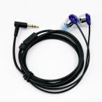 ショッピングスカイハイ アンティーム 3.5mm ステレオミニプラグ ハイレゾ対応ハイブリッド型カナルイヤホン(スカイブルー) intime 碧 NEO O2-SN-BL3.5 返品種別A