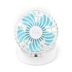ショッピング携帯扇風機 abbiNewYrok 携帯扇風機 (ホワイト) abbi Fan Mirror AB18640 返品種別A