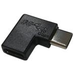 GOPPA(gopa) Type-C L знак type коннектор USB 3.2 Gen2 соответствует GP-TCL32FA/ B возвращенный товар вид другой A