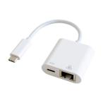 GOPPAlgopaPD100W соответствует USB-C-1GbE проводной LAN конверсионный адаптор ( белый ) GP-CR45H100/ W возвращенный товар вид другой A