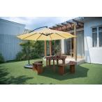  tuck висячий зонт ( бежевый ) TAN-785-A возвращенный товар вид другой A