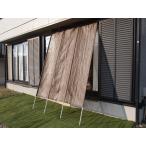  tuck в европейком стиле длина .5(2.9m Brown ) TAN-910-29 возвращенный товар вид другой B