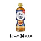 ni.... дракон 525ml(1 кейс 24 шт. входит )poka Sapporo возвращенный товар вид другой B