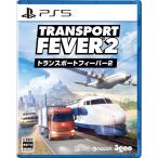 3goo (PS5) trance порт fi- балка 2 возвращенный товар вид другой B