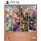 KEMCO ケムコRPGセレクション Vol.8 返品種別B