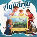 数寄ゲームズ アクアリアボードゲーム 返品種別B