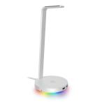 Razer Base Station V2 Chroma Mercury White ヘッドホンスタンド 滑り