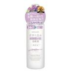 �_��� �X�E�B�[�g���C���b�N�̍��� 600ml �i�C�X���N�C�b�N �ԕi���A