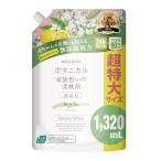 �i�C�X���N�C�b�N�_��܃z���C�g�e�B�[�̍��� 1320ml �{�[�e�E�h�E���[�h �ԕi���A