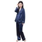 Uttuky(ユーツキー) 最上位ランク (6Aランク) シルク パジャマ長袖(L・ネイビー) CXSYSLXYL 返品種別A
