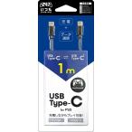 3est USB Type C-C кабель 1m возвращенный товар вид другой B
