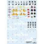 トワイライトモデル 1/ 35 陸上自衛隊 16式機動戦闘車C5と74式戦車デカールセット＋(TM-26)デカール 返品種別B
