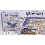 MARU. Game Design (再生産)GROW SKY(グロウスカイ)ボードゲーム 返品種別B