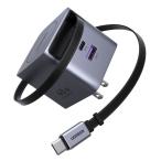 UGREENl You зеленый 45W GaN наматывать брать . тип кабель имеется быстрое зарядное устройство USB-C×1 USB-A×1 65821 возвращенный товар вид другой A