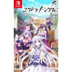 PARALLEL CREATES (Switch)ユグドラ・キングダム 返品種別B