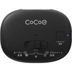 NTTso клей ti для телевизора Auracast передатчик cocoe Link FBT001KJ возвращенный товар вид другой A