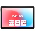 ショッピングタブレット aiwa｜アイワ 10.95型 Androidタブレット aiwa tab AS11L-2 (Android 15/  メモリ 6GB/  ストレージ 128GB/  SIMフリー)−ブラック JA5-TBA1102 返品種別A