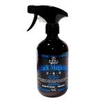 POML(ポムル)Black Magician 500ml 樹脂コーティング剤 NUNU FACTORY 返品種別A