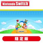 GRAVITY GAME ARISE (特典付)(Switch)はしれへべれけEX 限定版 返品種別B