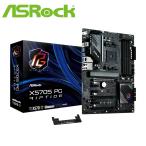ASRocklas блокировка ASRock X570S PG Riptide / ATX соответствует материнская плата X570S PG RIPTIDE возвращенный товар вид другой B