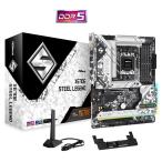 ショッピングボード ASRock(アスロック) ASRock X670E Steel Legend /  ATX対応マザーボード X670E STEEL LEGEND 返品種別B