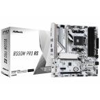 ASRock|アスロック AMD B550チップセット マザーボード B550M Pro RS B550M_PRO_RS 返品種別B