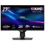 MSI ゲーミング液晶ディスプレイ(27型/Mini LED・RAPID IPS/4K UHD 3840×2160/160Hz/0.5ms/HDR1000)(ブラック)MAGシリーズ MAG-274UPDF-E16M 返品種別A