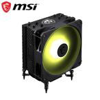 MSI｜エムエスアイ 空冷式CPUクーラ
