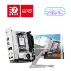 MSI｜エムエスアイ MSI MPG B850I EDGE TI W