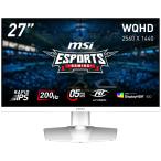 MSI ゲーミング液晶ディスプレイ(27型/RAPID IPS/WQHD 2560×1440/200Hz/0.5ms/HDR400/HDMI2.0b/DP1.4a)(ホワイト)MAGシリーズ MAG274QRFWE20 返品種別A