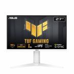 ASUS|エイスース ゲーミング液晶ディスプレイ(27型/ Fast IPS/ WQHD 2560×1440/ 180Hz/ 1ms/ HDMI2.0/ DP1.4)(ホワイト) TUF Gaming VG27AQL3A-W 返品種別A