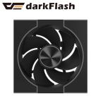 darkFlashl темный flash наружный линия люминесценция вентилятор [DM8 LINE] 120mm кейс вентилятор ( черный ) DM8LINE-B-HQ1 возвращенный товар вид другой B