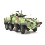 AFVクラブ 1/ 35 中華民國陸軍 CM-34 雲豹装甲車 30 機関砲装備型(FV35340)プラモデル 返品種別B