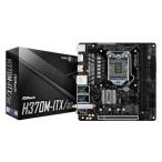 ASRock Mini ITXÂбþ¥Þ¥¶¡¼¥Ü¡¼¥ÉH370M-ITX/ ac H370M-ITX/ AC ÊÖÉʼïÊÌB