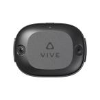 HTC｜エイチ・ティー・シー VIVE トラッカー(Ultimate) 99HATT003-00 返品種別A