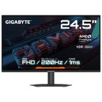 GIGABYTE ゲーミング液晶ディスプレイ(24.5型/IPS/FullHD 1920×1080/200Hz/1ms/HDR10/HDMI2.0/DP1.4)(ブラック) Gaming Monitor G25F2 返品種別A