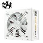 Cooler Master｜クーラーマスター ATX 3.1対応 電源ユニット MWE Gold 850 V3 NM WH FR(ホワイト) MPE-8506-ACAG-GJP 返品種別B