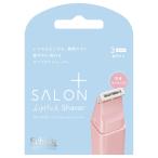  салон плюс губная помада лезвие для бритья 3 шт Schic * Japan возвращенный товар вид другой A